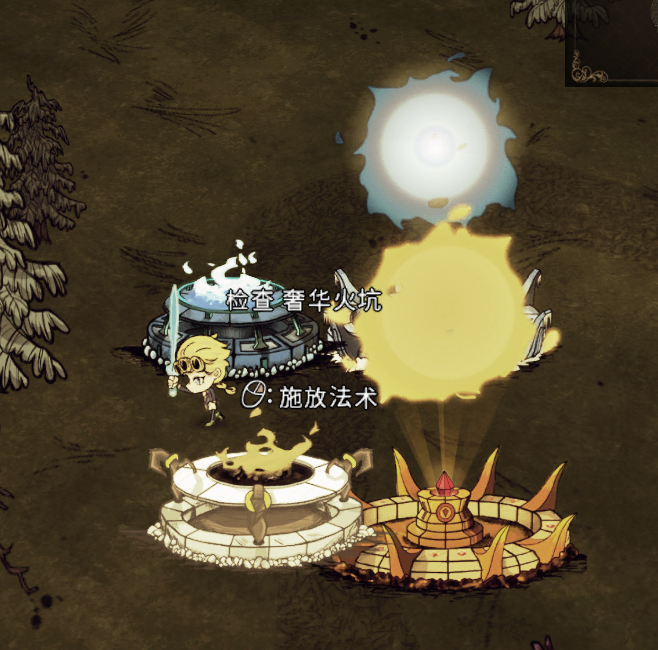 饥荒好玩的创意工坊mod第四期