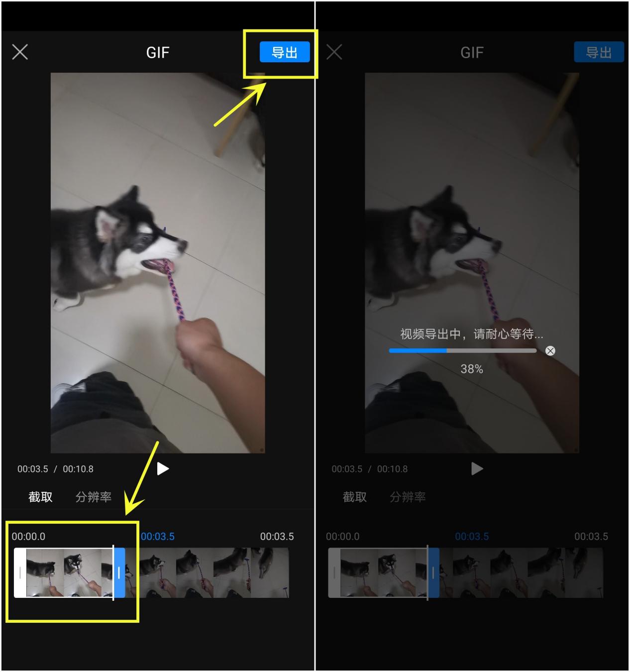 视频变GIF怎么做？这两种方法都可以轻易完成制作 - 哔哩哔哩