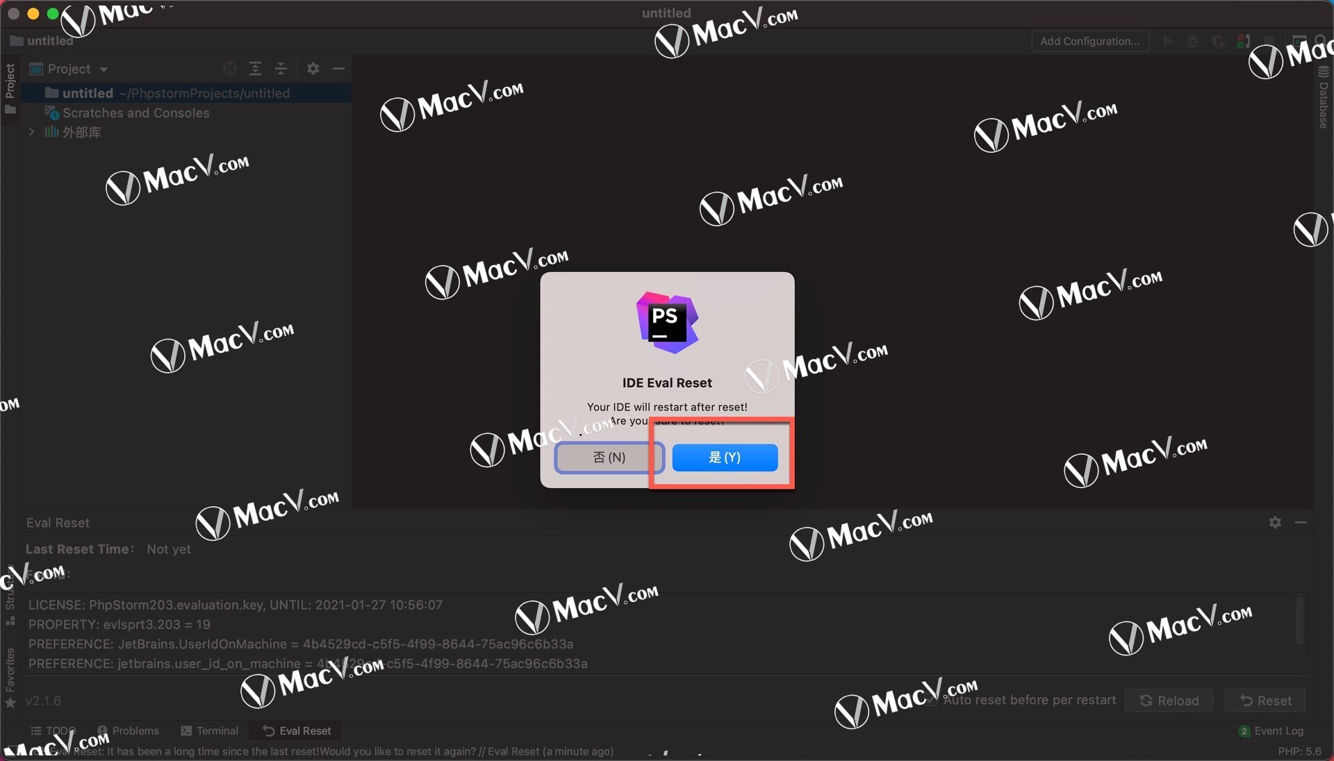 JetBrains PhpStorm 2021 For Mac(PHP集成开发工具) V2021.2.1RC中文无限试用版 - 哔哩哔哩