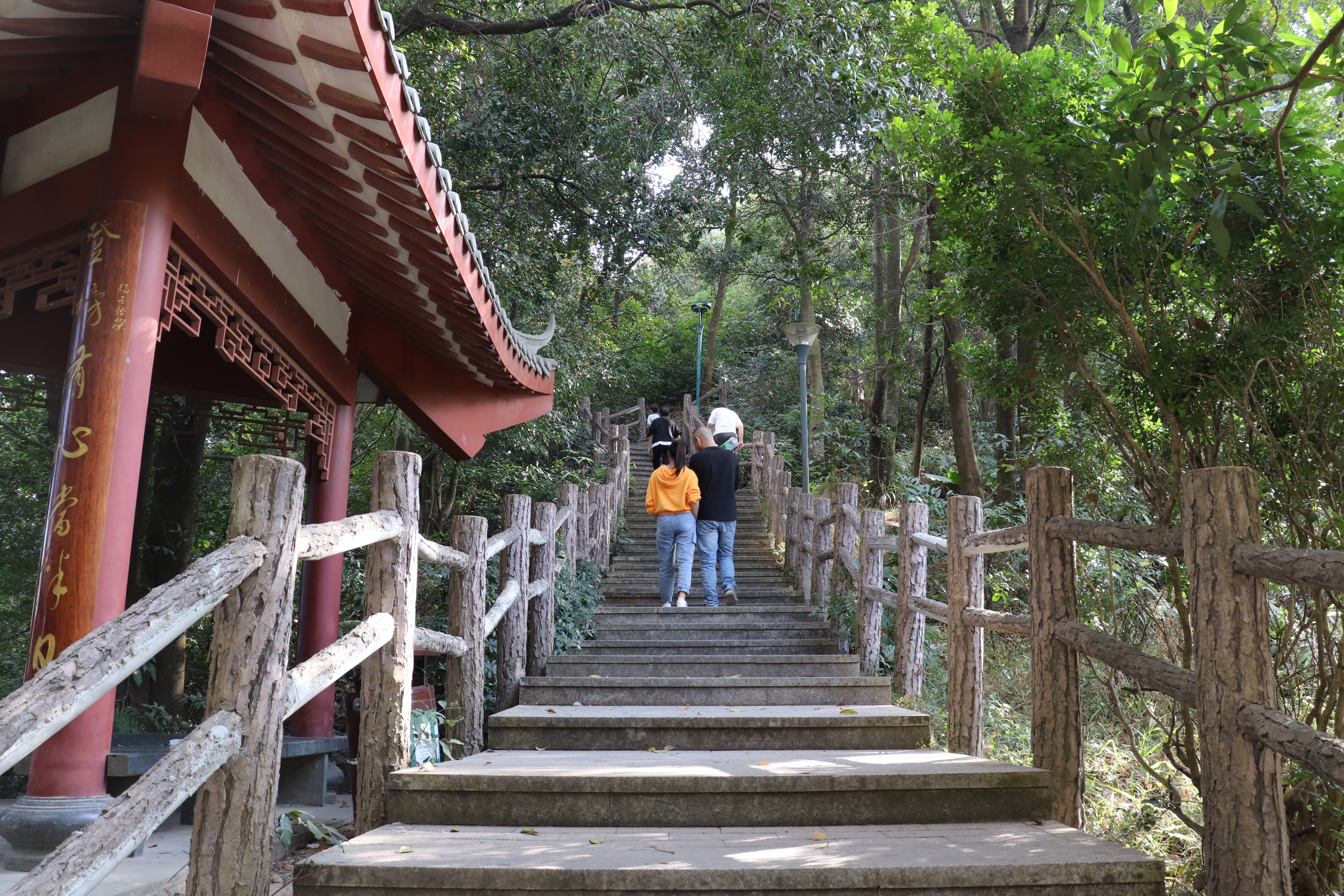 登山日记1惠州高榜山登榜道挂榜阁篇