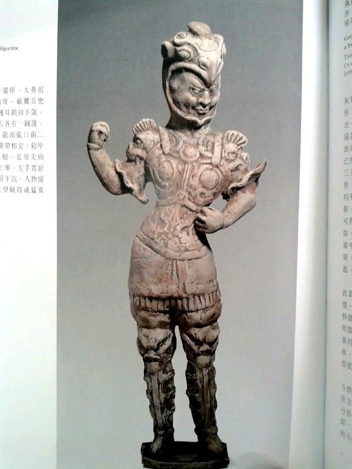 南北朝的隋朝和初唐的甲胄服饰绘画