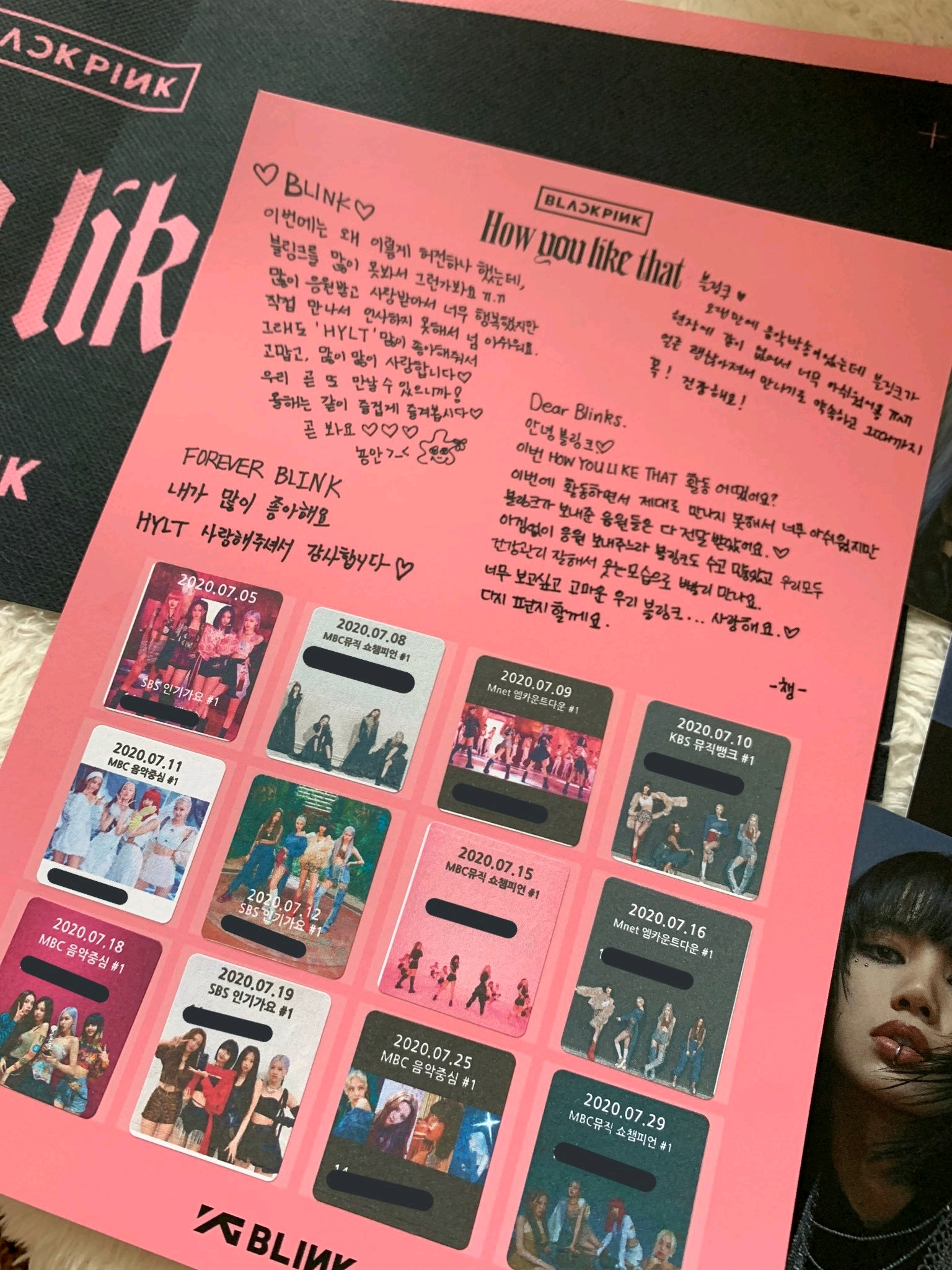 为庆祝hylt12冠举行的blackpink官咖福利活动周边