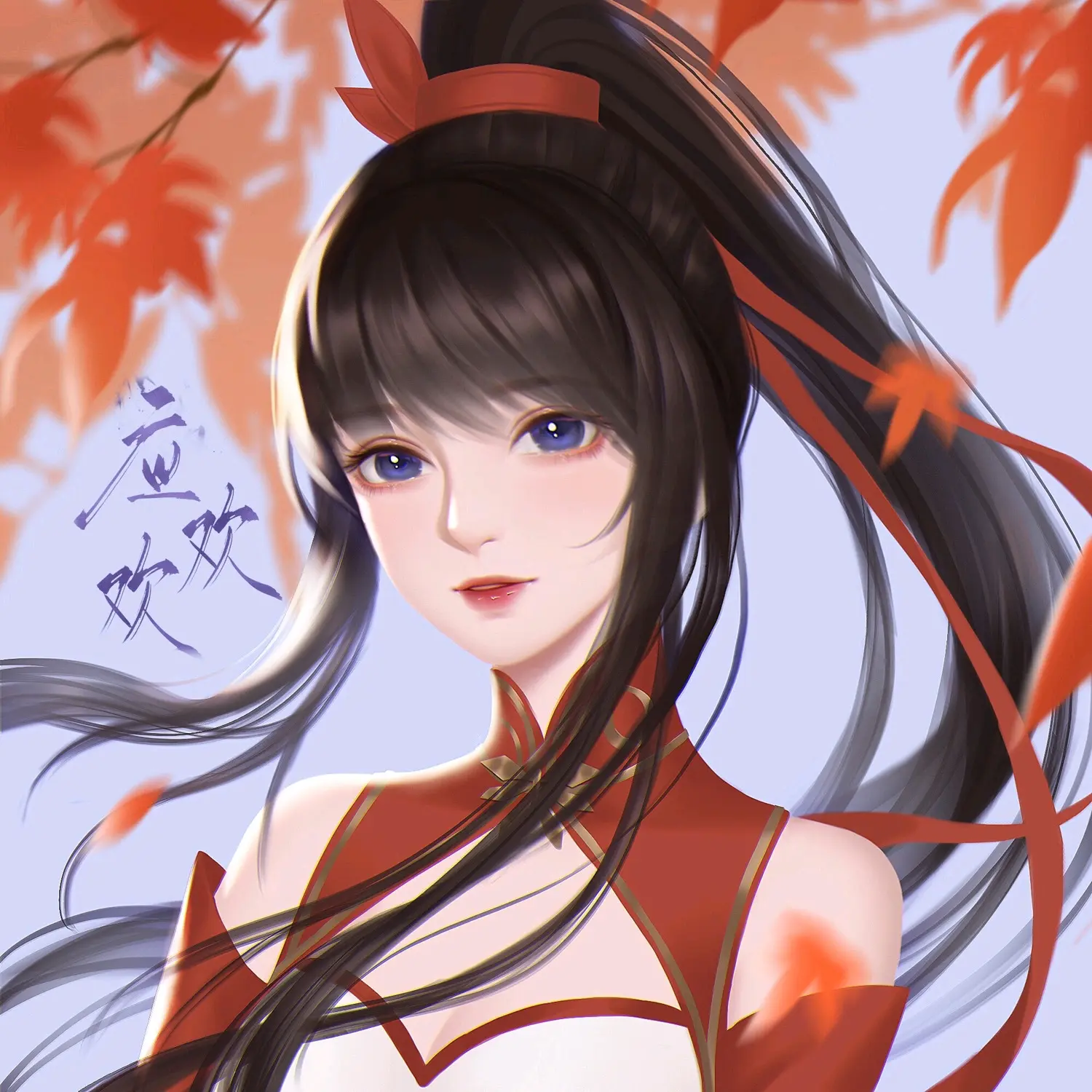 《武动乾坤》冰灵族番外3