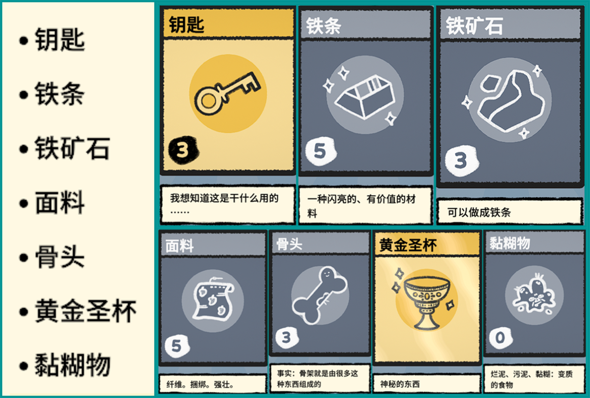 Stacklands堆叠大陆 全卡牌百科目录及合成一览(更新至海岛) - 哔哩哔哩