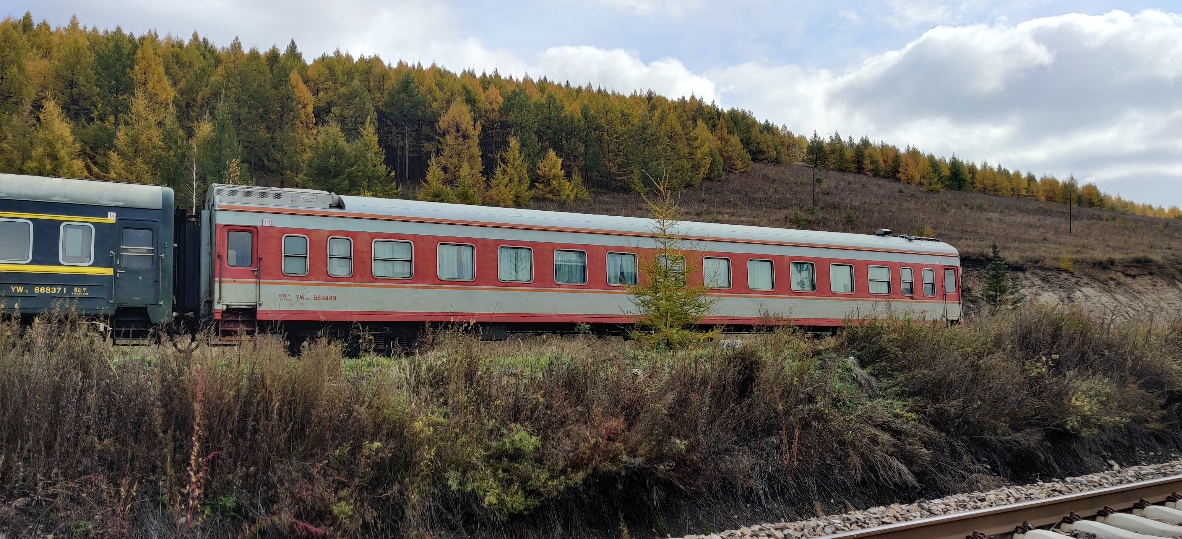 曾经的国列yw18无边秋色阿尔山阿尔山站探访偶遇京局