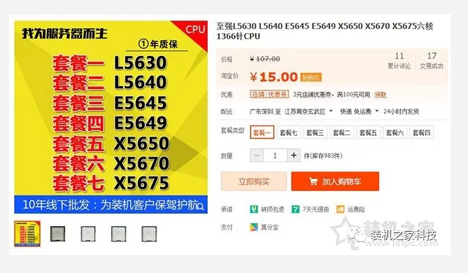 厨房革命：食物垃圾处理器引领绿色生活潮流