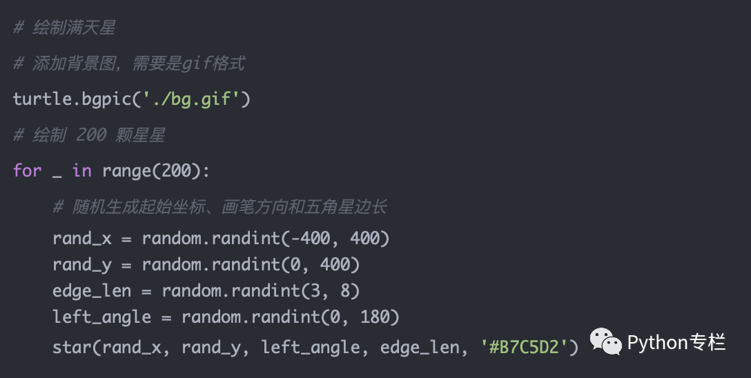 【Python趣味干货系列】第三十二期：50行Python代码绘制满天星 - 哔哩哔哩