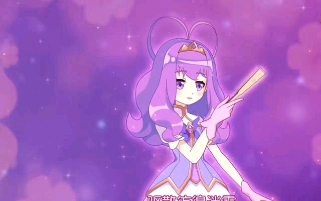 菲尔净化变身样子下的菲尔性格外向