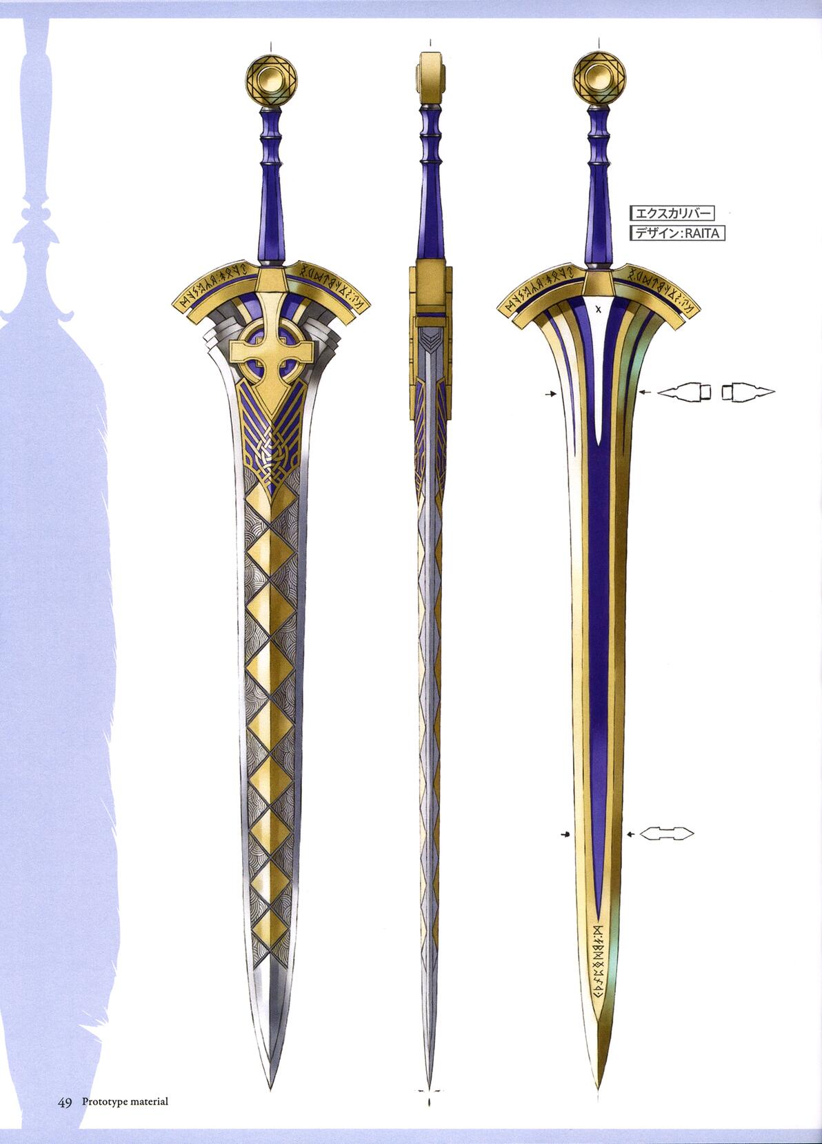 Fate/Prototype设定集Fate Prototype Animation Material - 哔哩哔哩