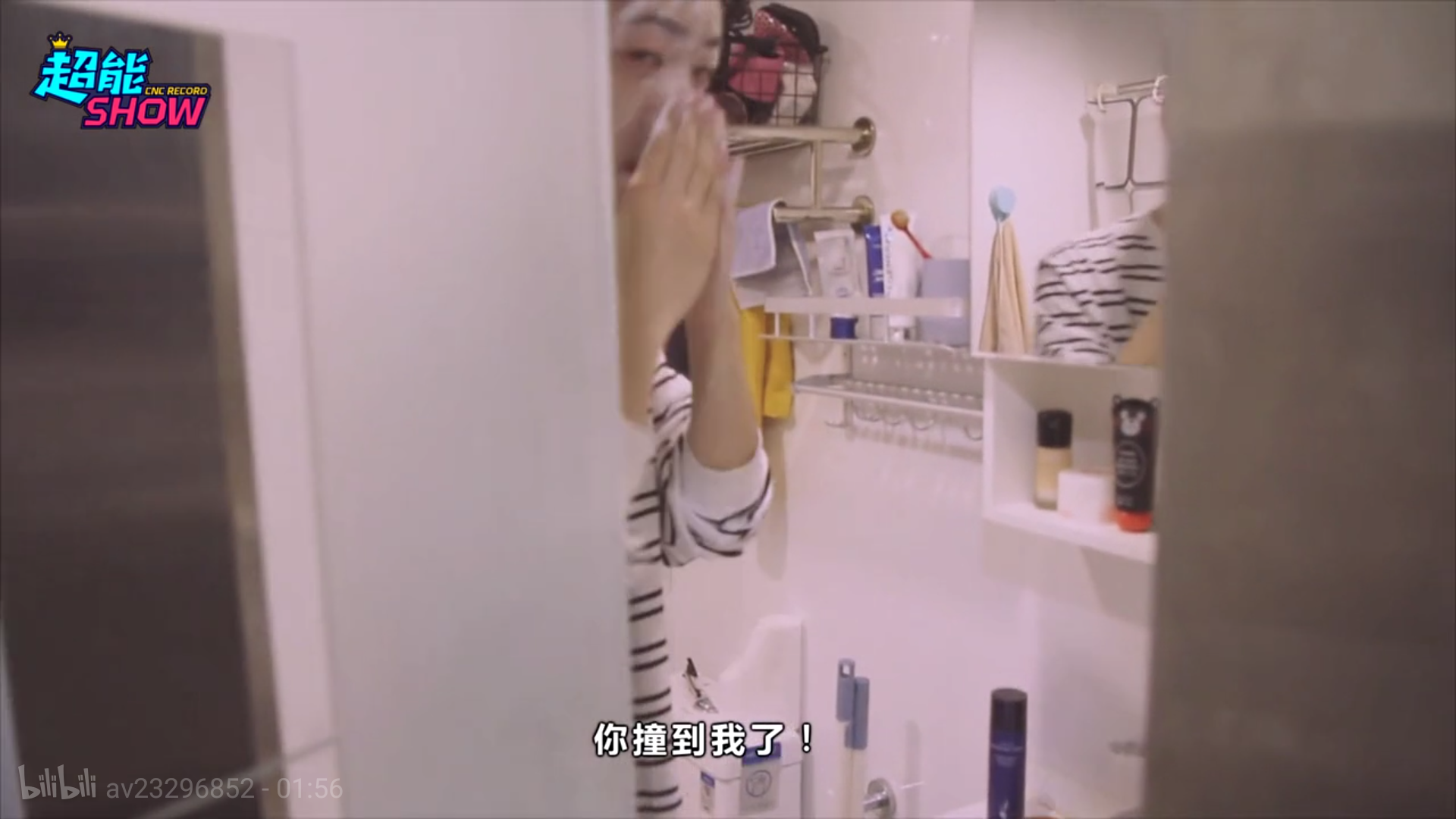 『娄滋博』dbq我是女友饭