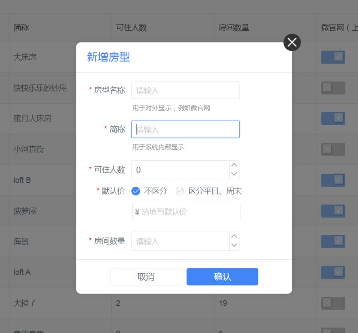 开云体育- 开云体育官方网站- 开云体育APP 最新2025“生态流量”变“经济增量”——观鸟如何点“绿”成金（视线）