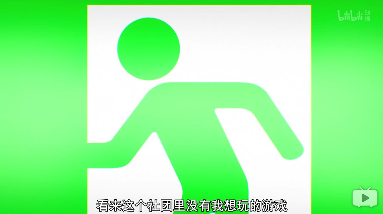 绿不能停的电路学!布局篇