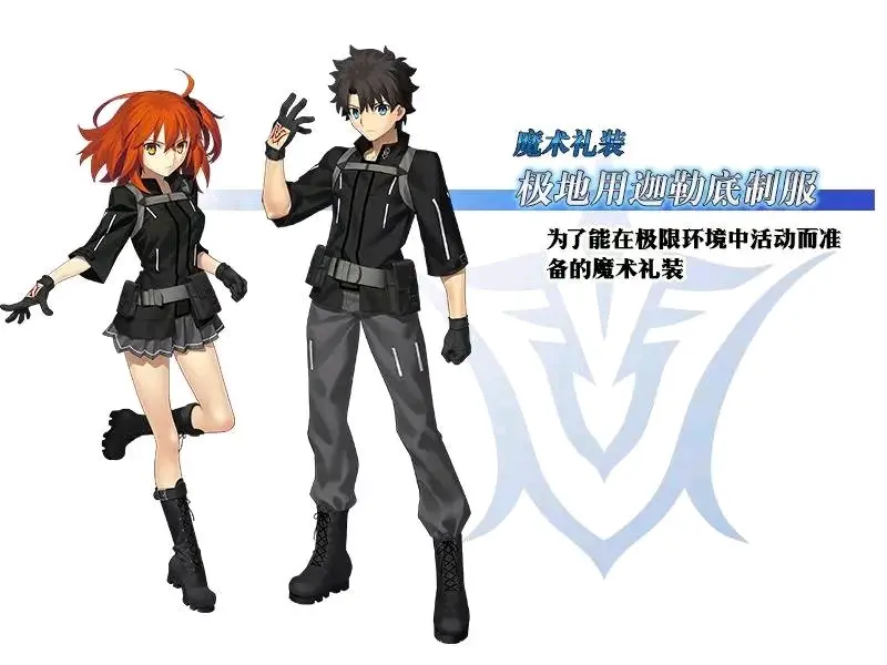 简单易懂 Fgo 2 1异闻带永久冻土帝国主线攻略 搬运侵删致歉 哔哩哔哩