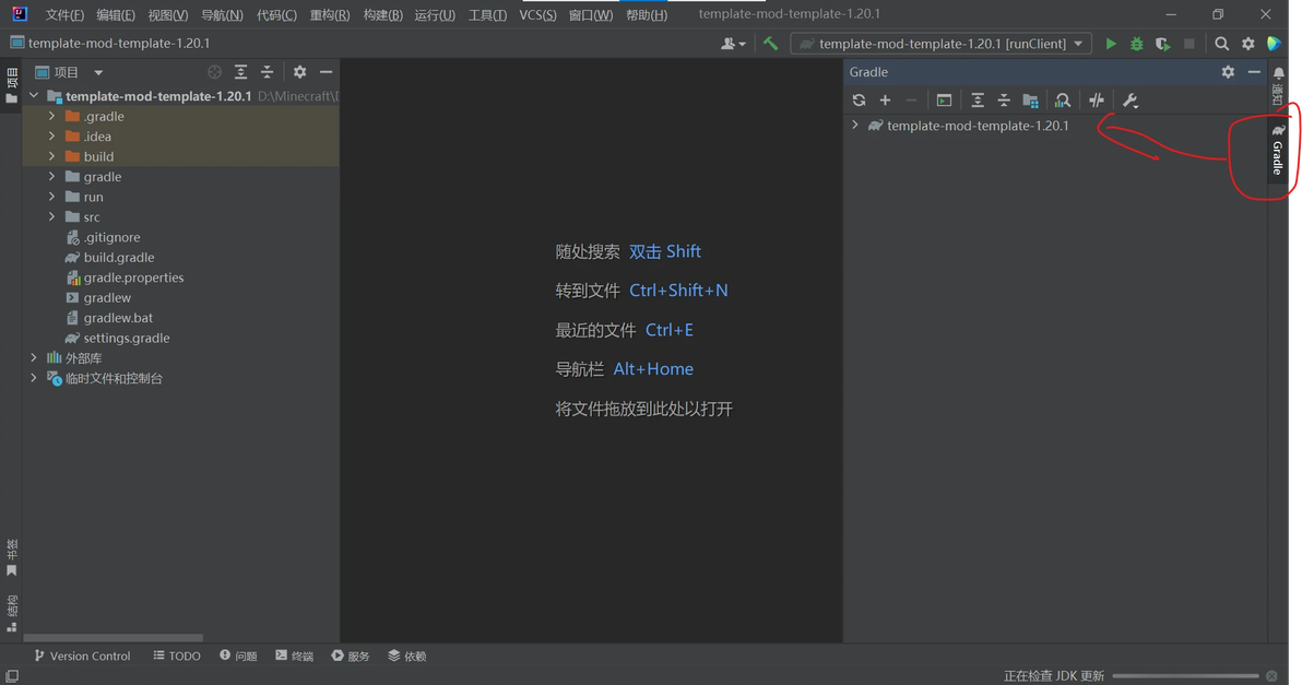 Fabric for minecraft mod 1 20 1 
