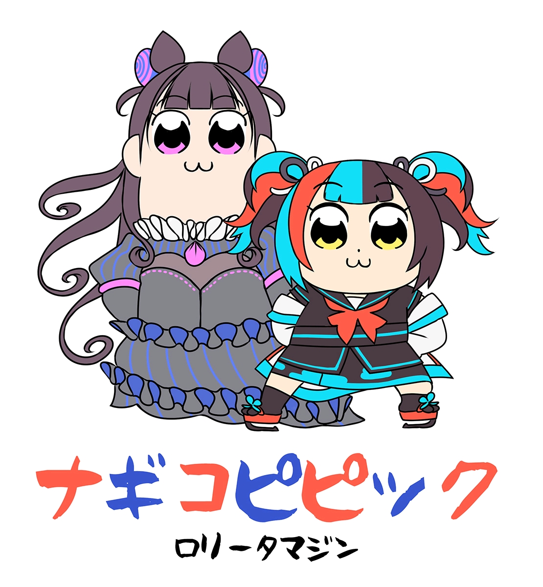 【fgo】清少纳言紫式部贴贴图