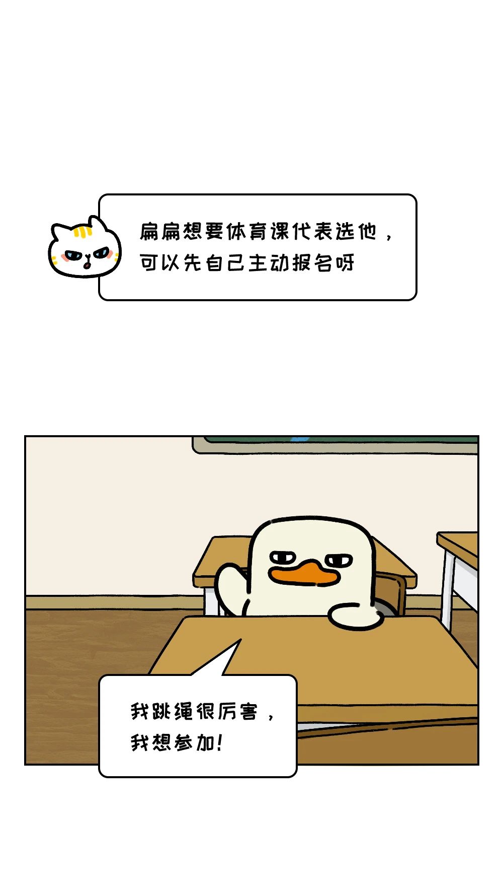 这一类人从来不会在关系里受委屈7