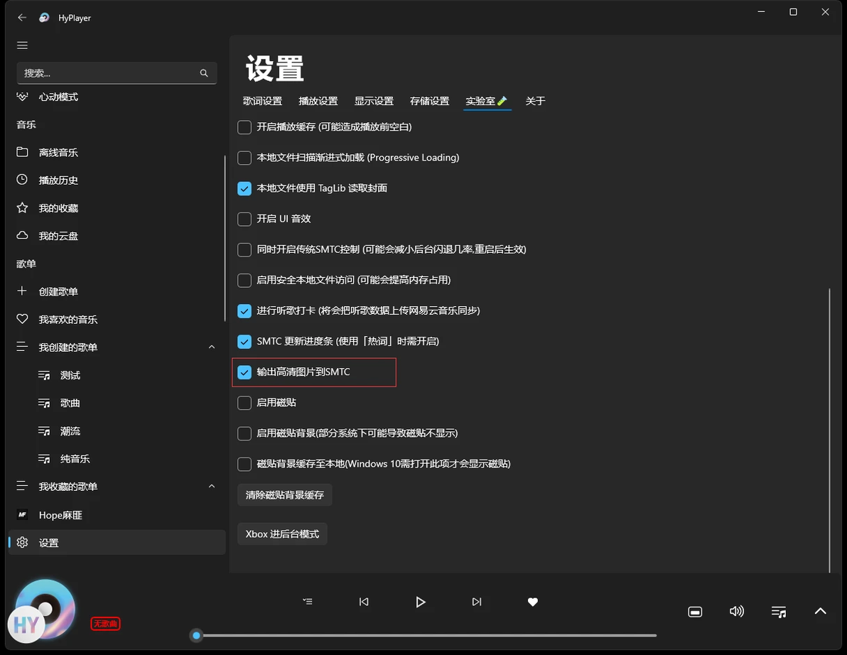 Wallpaper Engine 2023 Wallpaper engine 2023