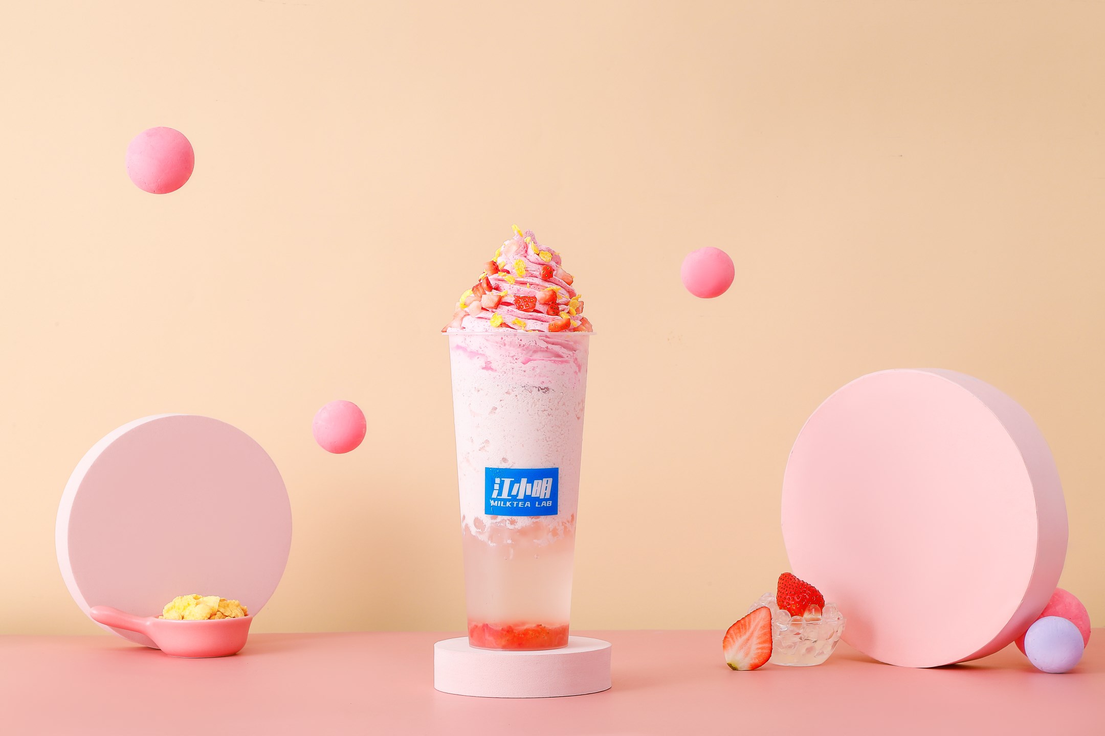 江小明奶茶深受低中高消费者欢迎