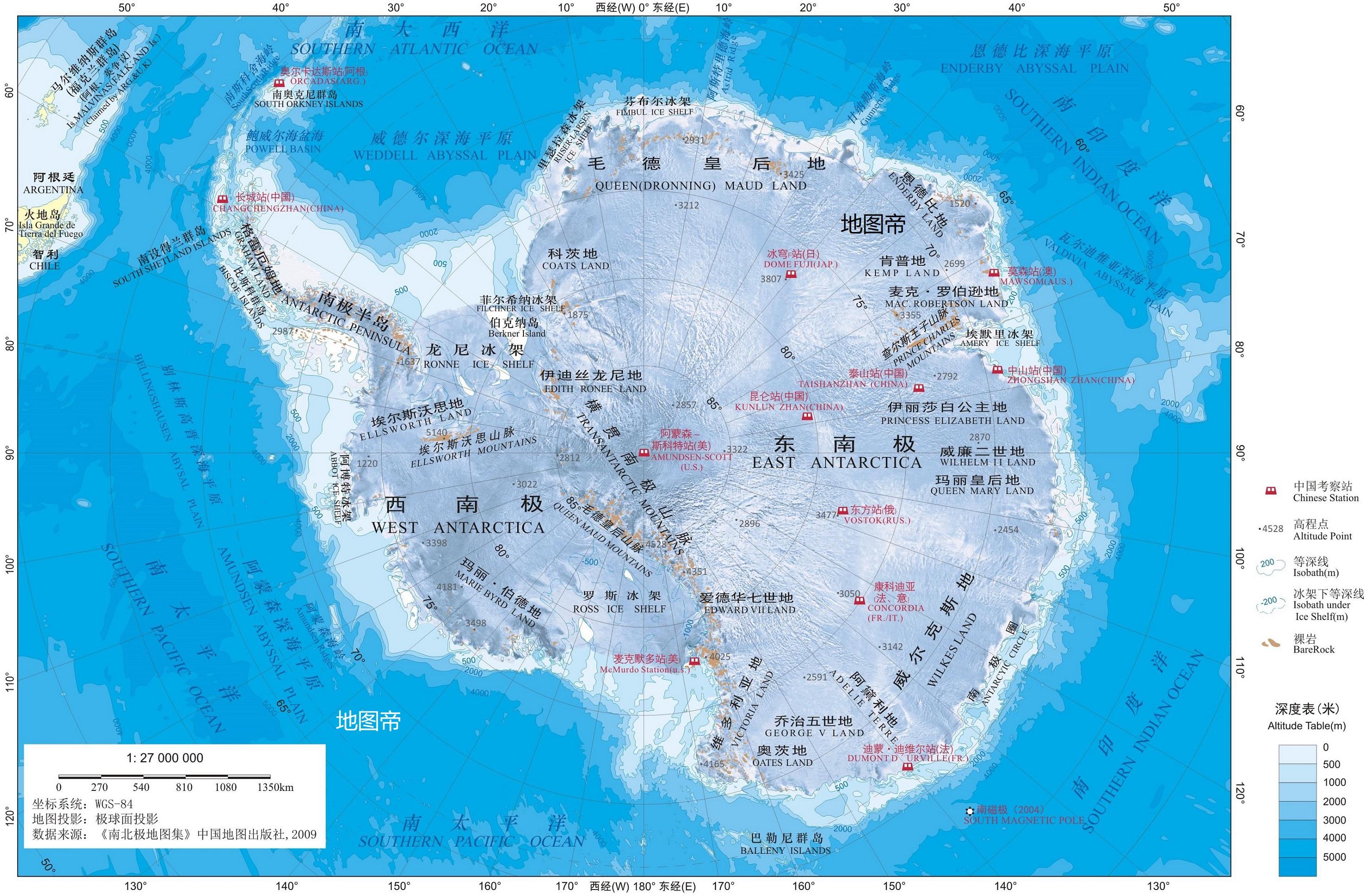 旅行到世界尽头