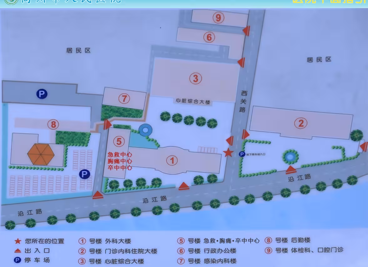 307医院陪诊代挂号合规加急协调,307医院陪诊代挂号合规加急协调流程 307医院陪诊代挂号合规加急协调,307医院陪诊代挂号合规加急协调流程