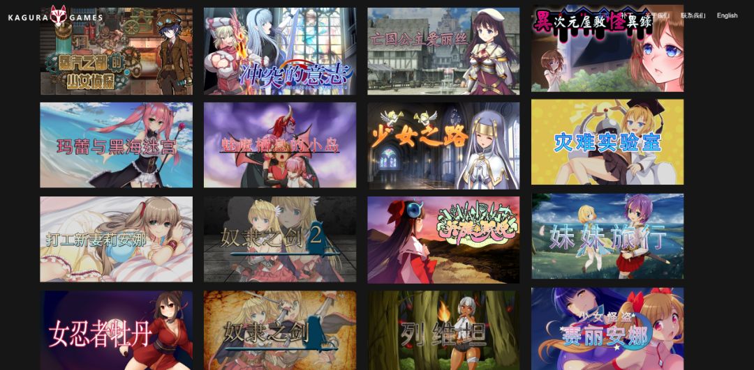 女朋友安利的这款RPG黄油,为我打开了新世界