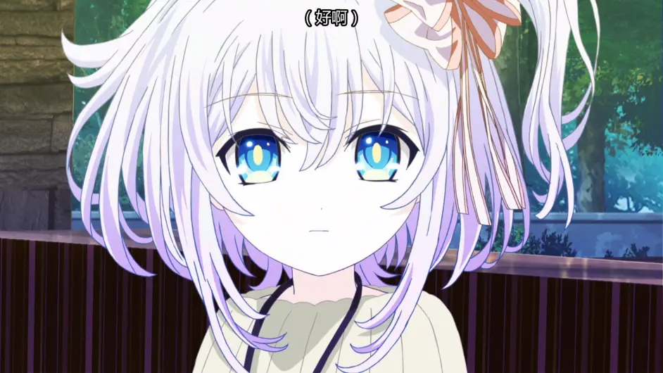 Hand Shakers 芥川小代理tv截图 哔哩哔哩