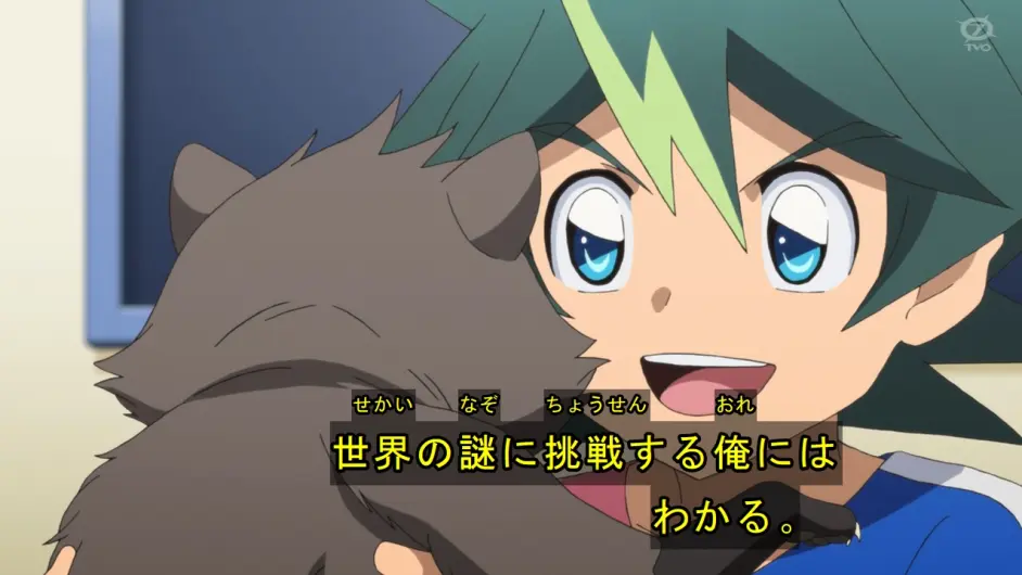 新幹線變形機器人shinkalion Z 簡單吐槽兼推坑 哔哩哔哩