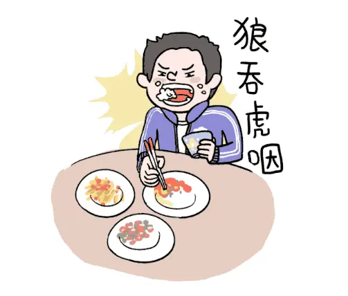 进食不宜过快 细嚼慢咽才为好 哔哩哔哩