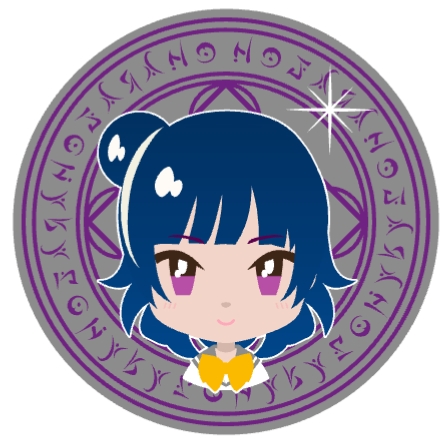 津岛善子×(夜羽!