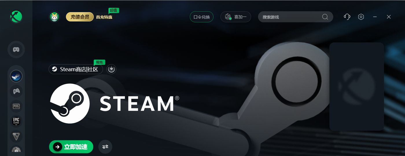 Sign In  Steam