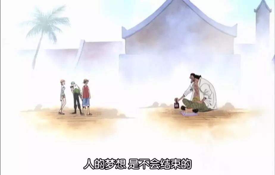 是个狼灭!那些发便当发得毫不留情的人在想什么