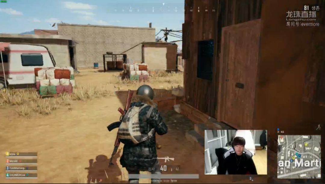 绝地求生:世界吃鸡第一人猪皇中国首秀!35杀吃