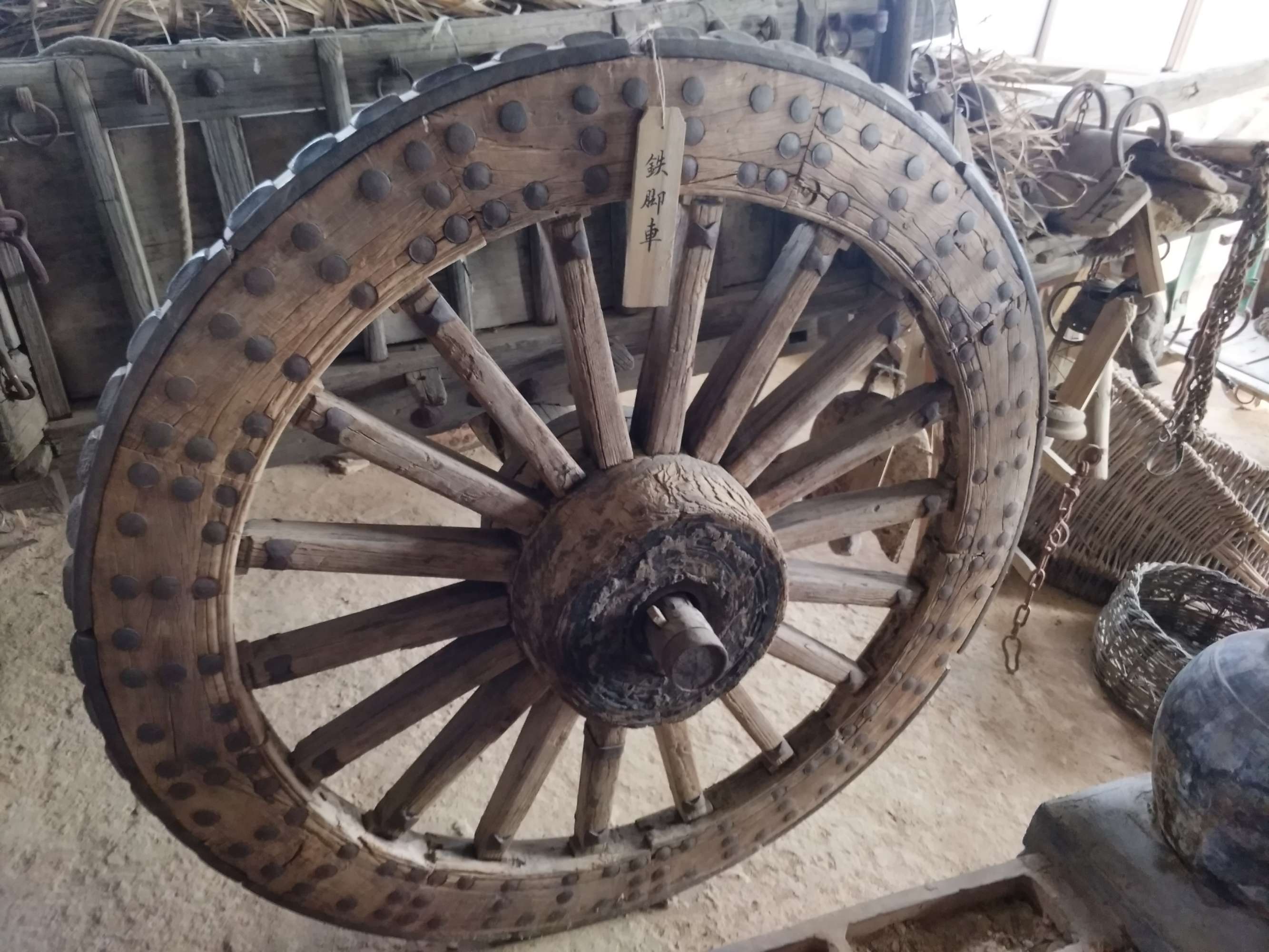 第六十七章 处世三宝:慈俭 无争