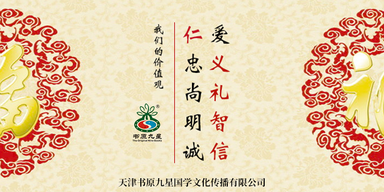 古琴演出:穿越时空的文化盛宴