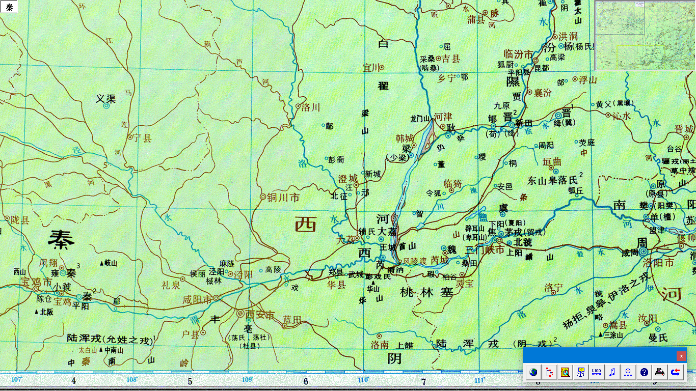 当然事实后来证明落空了,崤之战后秦不再东进 来源《中国历史地图