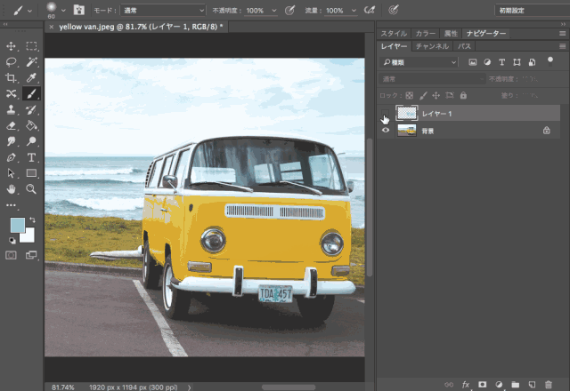 photoshop教程|学习掌握20条高效ps照片技巧汇总