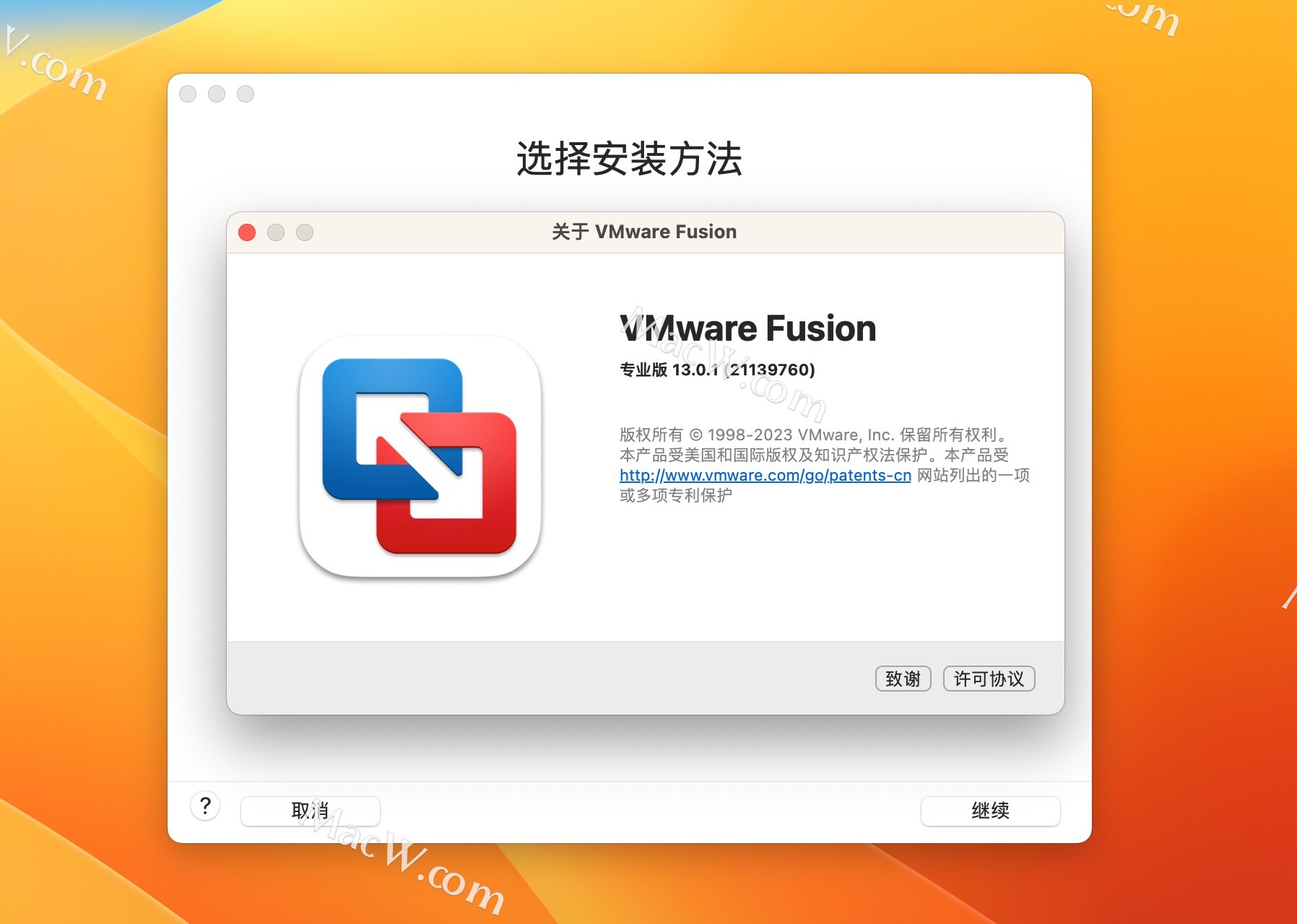 vmware fusion 11 pro