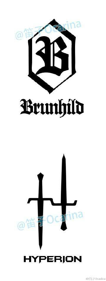 为了伯伦希尔的荣耀 以休伯利安的名义