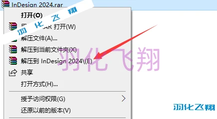 download the last version for apple Adobe InDesign 2024 v19.0.0.151