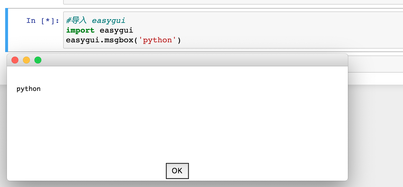 陪孩子一起学Python---GUI图形用户界面 - 哔哩哔哩