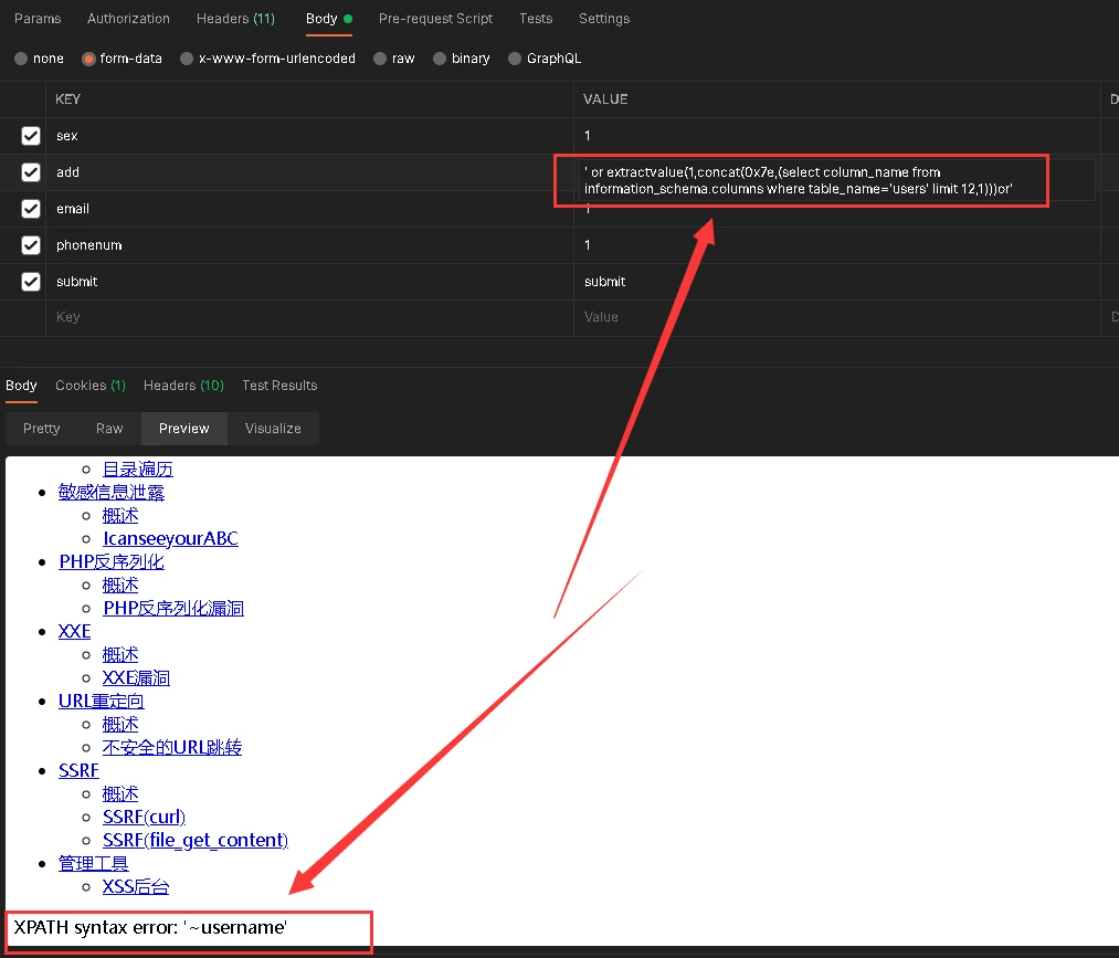 Pikachu Sql Injection Insert update pika pika Pikachu sql injection insert update pika pika