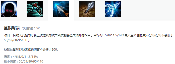 【英雄联盟】克隆模式技能共享的英雄推荐