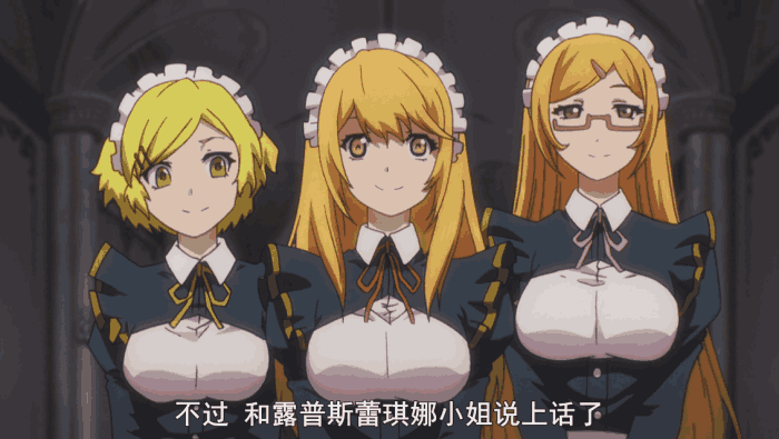 《OVERLORDⅢ》七月强势回归! 骨王惨遭有