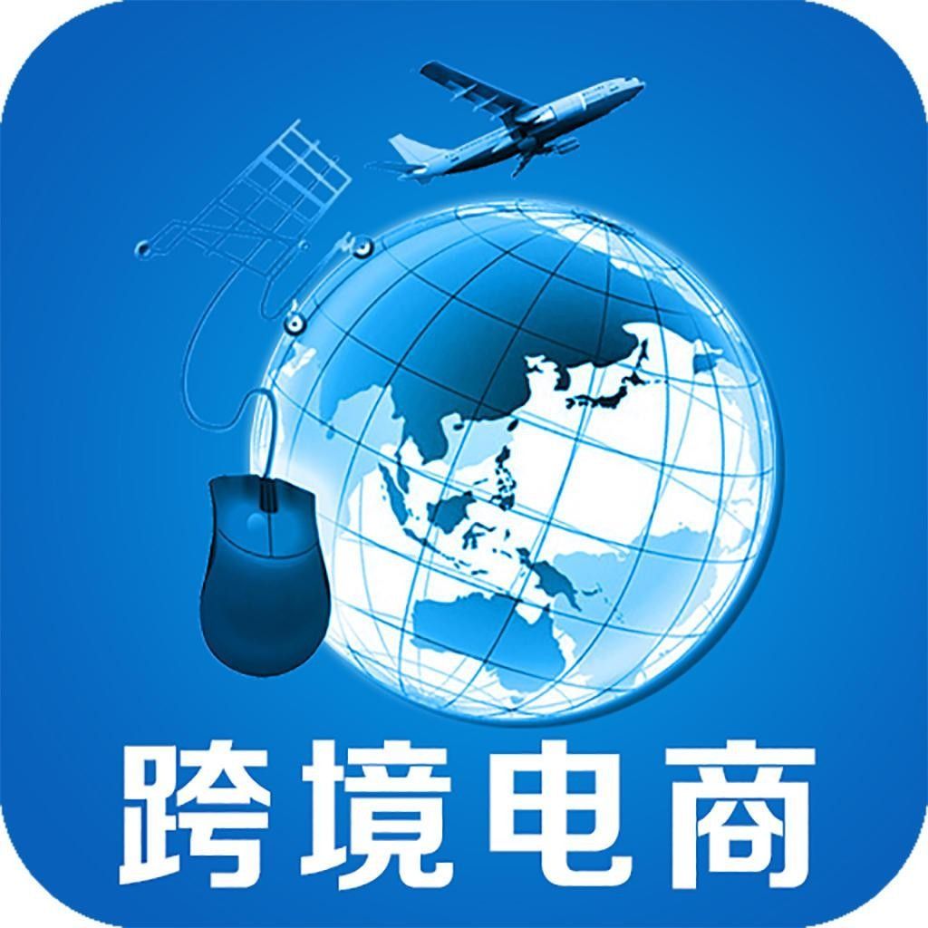 淘宝代运营行业的最新动向与发展趋势