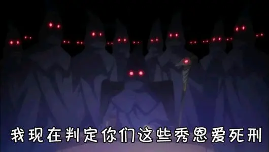 Fgo中那些你们惹不起的人1 哔哩哔哩