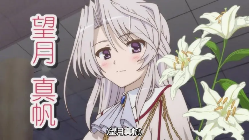 如果牧羊人可以让世界变得美好 那么你愿意成为 牧羊人 吗 哔哩哔哩