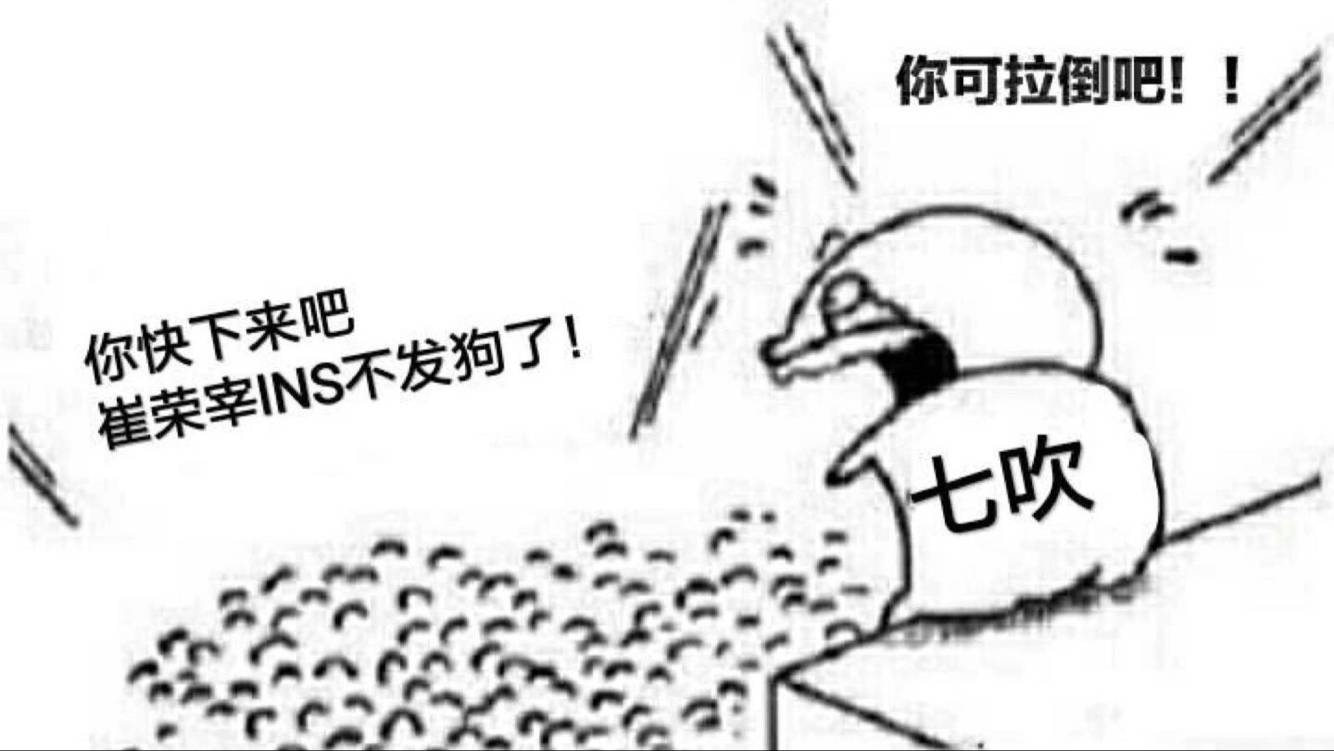路噜啦啦