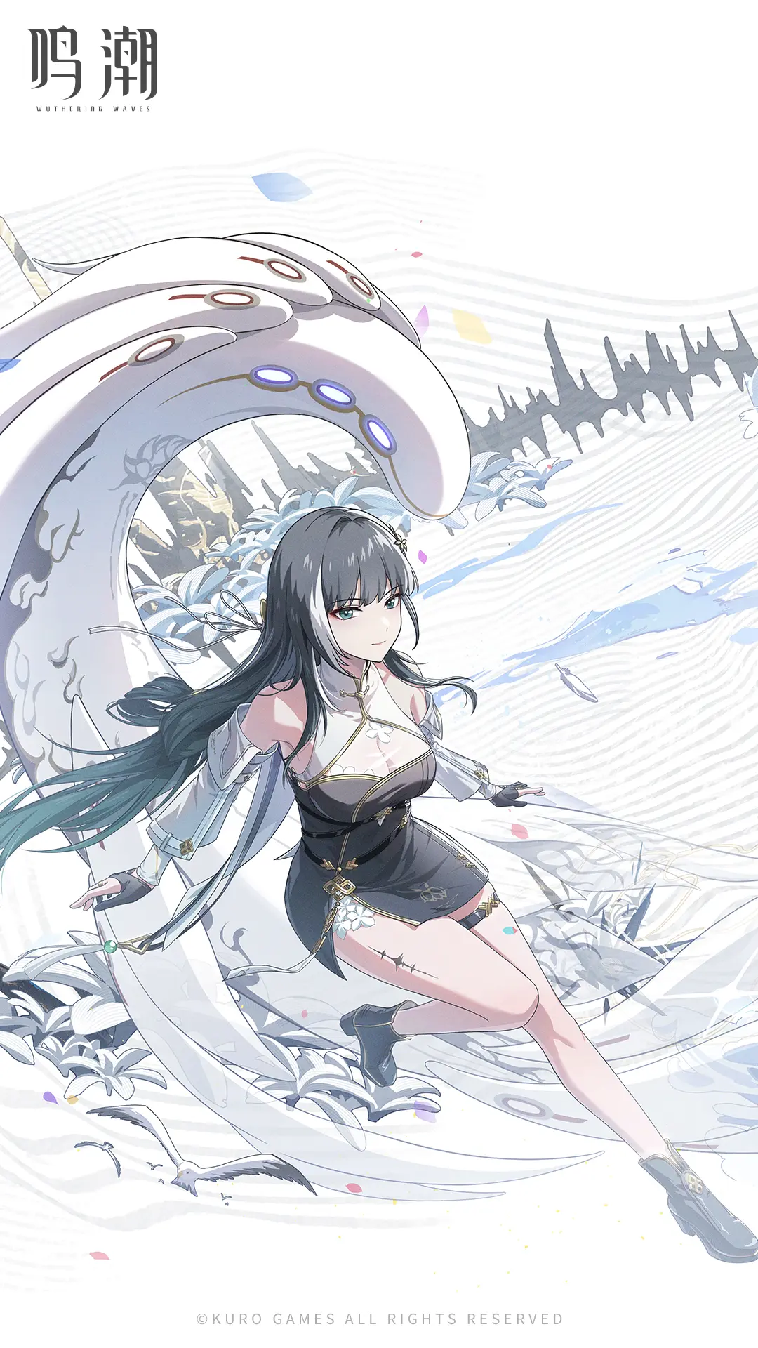 鸣潮公式，鸣潮公式是什么意思