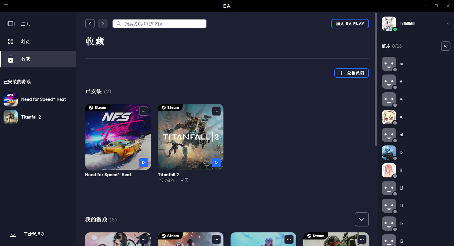 EA APP Something Went Wrong To Continue Linking ea-app-something-went-wrong-to-continue-linking