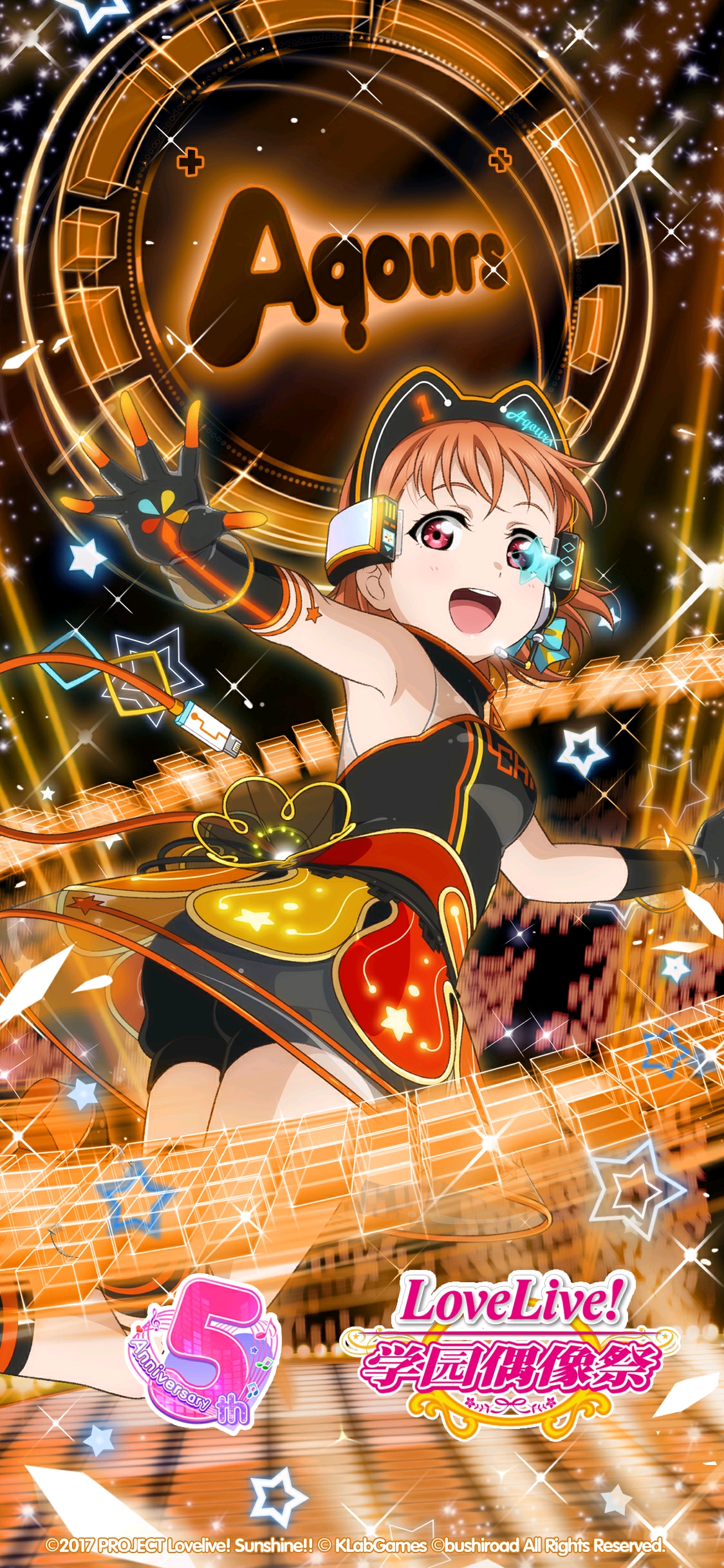 动漫美图 【lovelive学园偶像祭五周年特别版】 第八十期